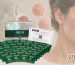 H. pylori and its Role in Dermatological Skin Conditions